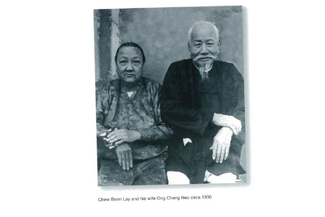 Prominent businessmen who owned rubber plantations in Jurong included pioneer entrepreneur Chew Boon Lay.